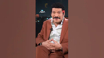 عيسى الوزان طلع شيخ وبتاع ربنا كنا ظالمينه 