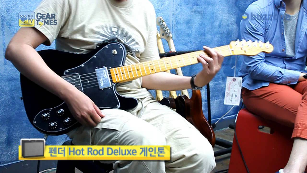Fender USA 72 Telecaster Custom - YouTube