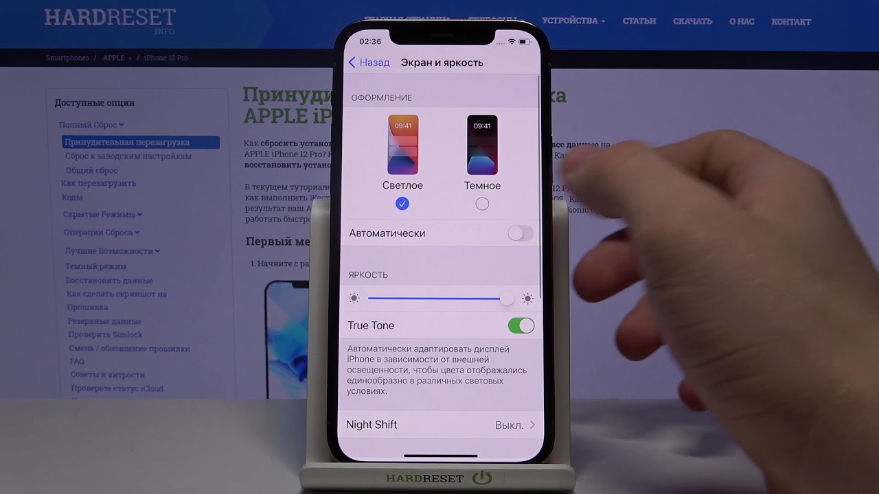 Проверка состояния батареи iPhone 12 Pro / Как проверить уровень износа ...
