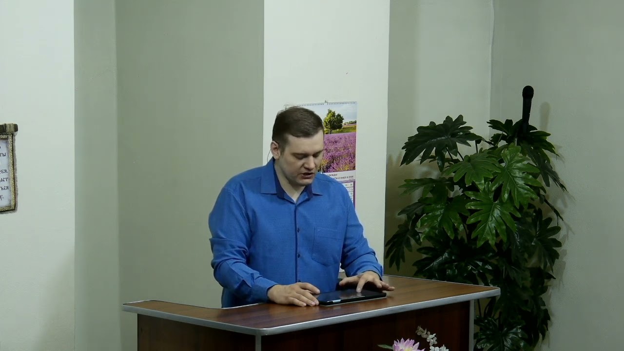 Спасение Господне - надежда верующего - 3Christ.ru