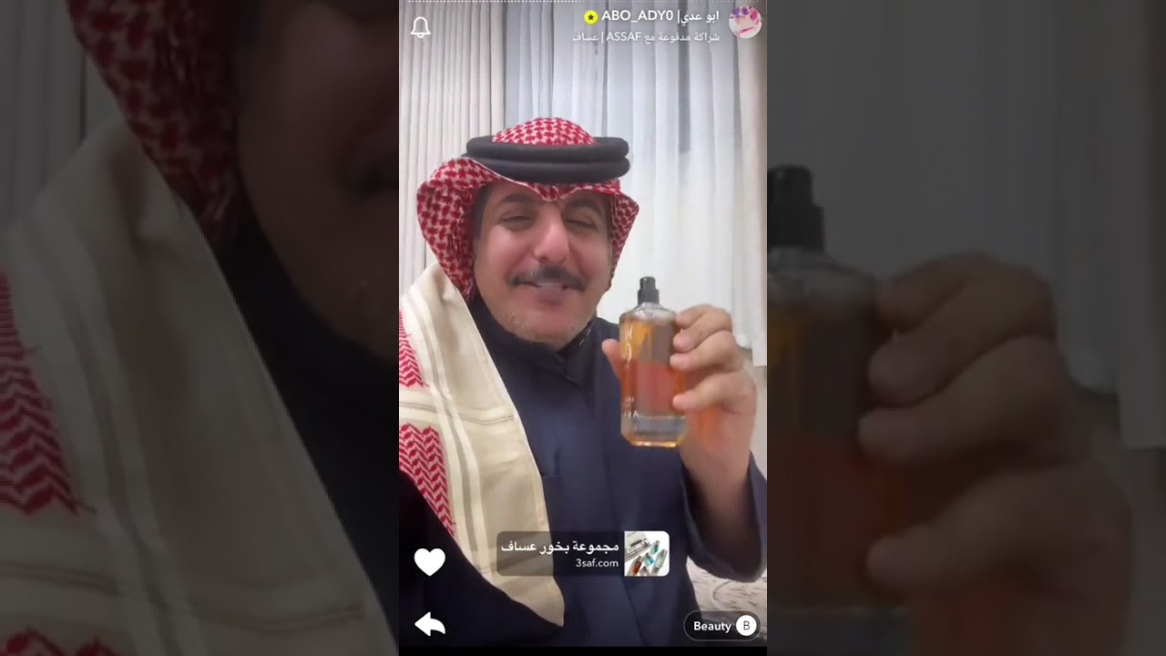 السنابات الكاملة ل ابوعدي بتاريخ 21/2/2026؛ مشاهدة ممتعة🔥 #قروب_ابو_حصه  #ابونمر #ابوحصه 