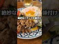 駅近でタイ旅行を味わえる本格タイ料理屋