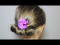かんたん 夏のまとめ髪／ギブソンタック３　Simple Summer updo hairstyle ／ Gibson tuck