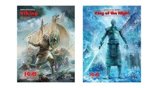 Фигуры Викинга и Короля ночи в масштабе 1:16 от компании ICM Фигуры Викинга и Короля ночи в масштабе 1:16 от компании ICM