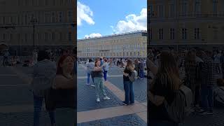 Питер На Дворцовой #питер #peterburg #россия #ленинград #санктпетербург #уличныймузыкант