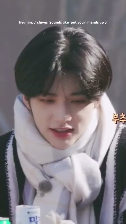Put your Hands Up - Stray Kids