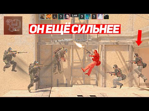 КАК НОВЫЙ БАННИХОП СЛОМАЛ CS2