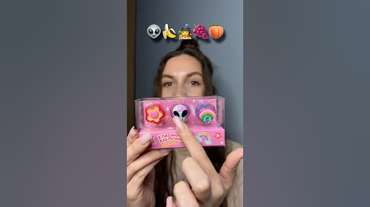 The Cutest Lipstick in the world🥹 #unboxing #haul #beauty #weird #lipstick