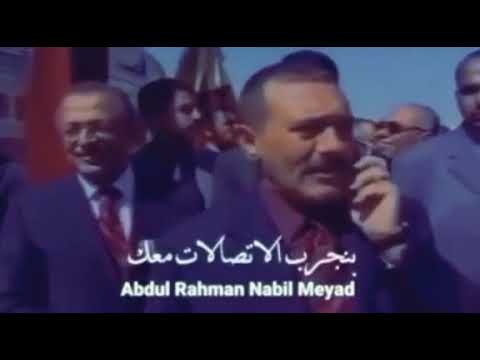 علي عبدالله صالح ركبوا شبكة اتصالات في محافظة المهره و الصباح اتصل الرئيس بالمحافظ وصحاه من النوم