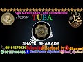 SABUWAR KASIDAR SHA IRI SHARADA TUBA OFFICIAL AUDIO SABUWAR KASIDAR SHA IRI SHARADA TUBA OFFICIAL AUDIO