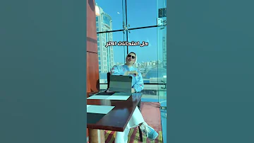 Q A How To Study Tips Tricks Chemistry Study Igcse Mrsnourelhoda Chemistryexam Education 