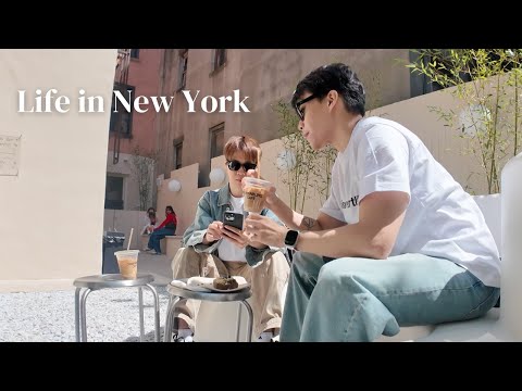 VLOG｜這家咖啡廳也太美！紐約探店＋下廚日記 35歲後的一些小焦慮｜life in NYC