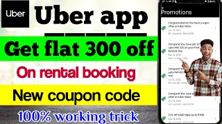 Uber coupon code | uber rental coupon code | uber app | uber rental book kaise kare | uber code 2022 screenshot 4