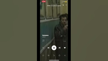 Thumbnail of Кино-кукушка