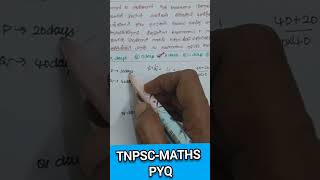 Tnpsc-group-4,Maths, 2025,Tnpsc-group-2,2A, 1,Tntet-1,2, DRB, RRB, SSC-CGL, Maths