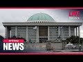 ARIRANG NEWS [FULL]: Number of COVID-19 cases in S. Korea exceeds 2,000