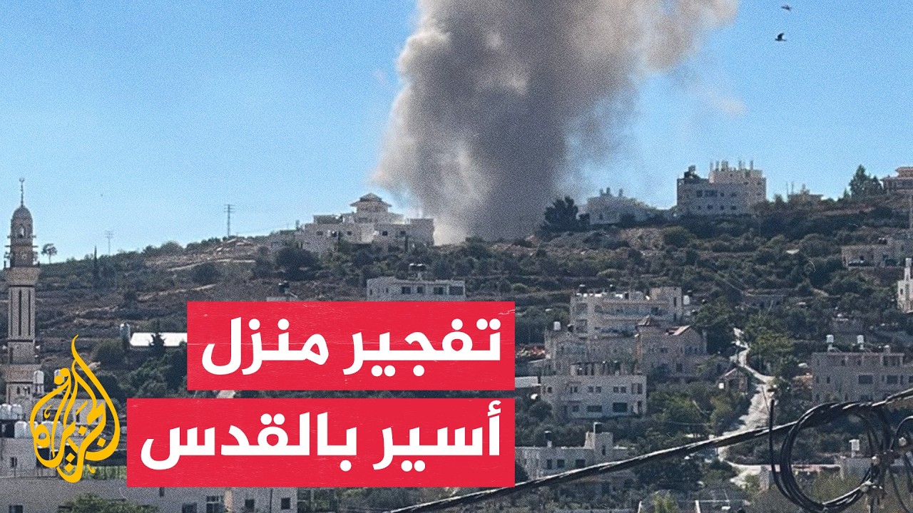 ���� �������� ���� ���� ������ -���� �����- �� ���� ��� ����� �����
 - نشر قبل 53 دقيقة