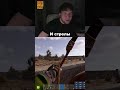 ЧИТЕР ЛУЧНИК СТАВИТ ГОЛОВЫ НЕ ГЛЯДЯ #rust #раст #читер