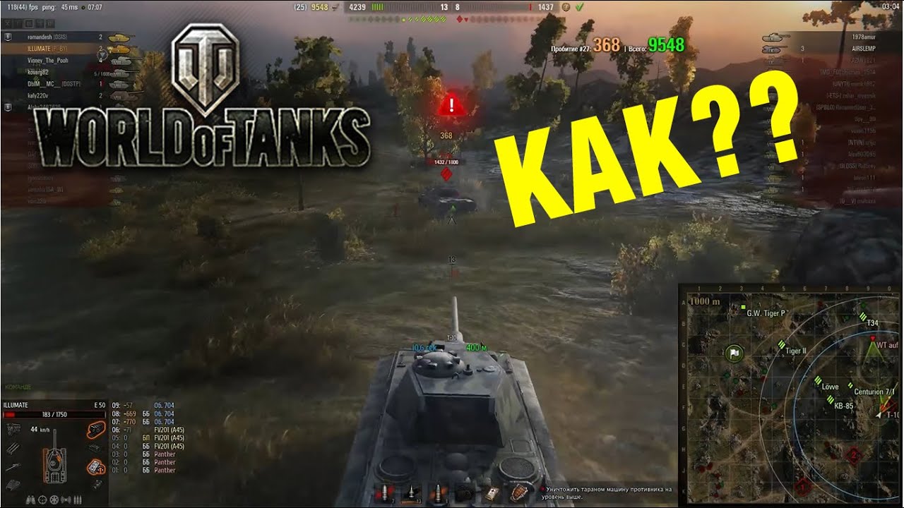 official secrets И КАК ОН ТАК ПОПАДАЕТ???