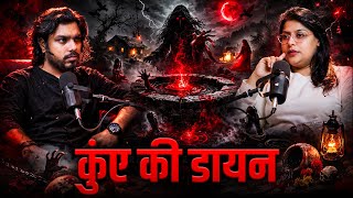 Download Lagu Real Life Kue Ki Daayan | Sach Jo Darra De ft. Krisha | #horrorstory #horrorpodcast  TYP MP3