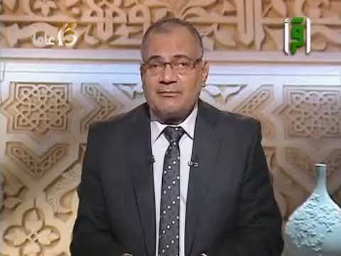 د سعد الدين هلالي إختلاف الفقهاء في حكم قصر الصلاة للمسافر