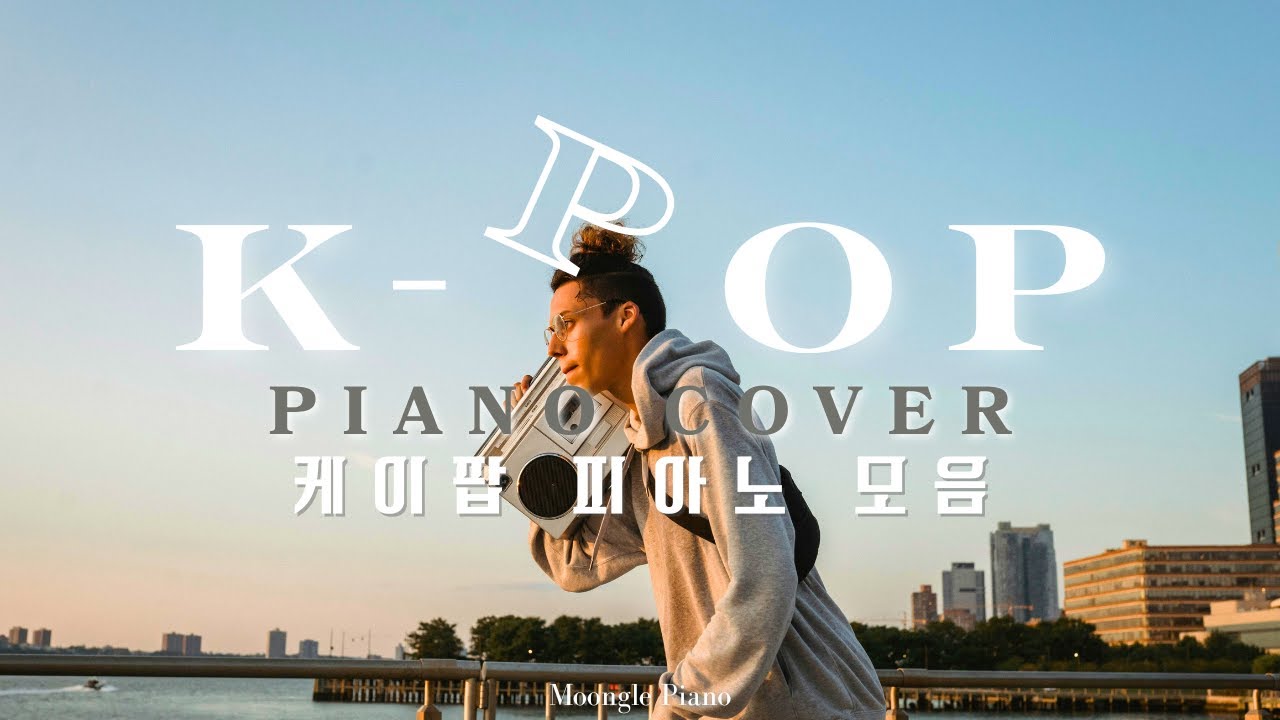 🫧 잔잔하게 듣기 좋은 케이팝 피아노 커버 🎹 | K-POP Playlist | 매장음악 카페 병원 공부 집중