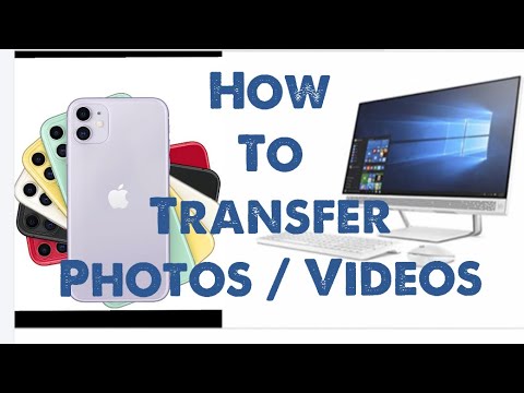 Video: How To Add Photos To Itunes