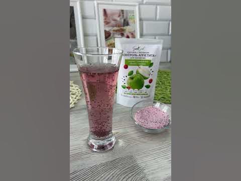 Приготовили коктейль для похудения #диета #похудение #чиа #инулин - YouTube