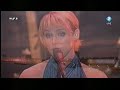 Wende Snijders & Metropole Orkest  -  QUAND TU DORS (Wanneer jij slaapt)
