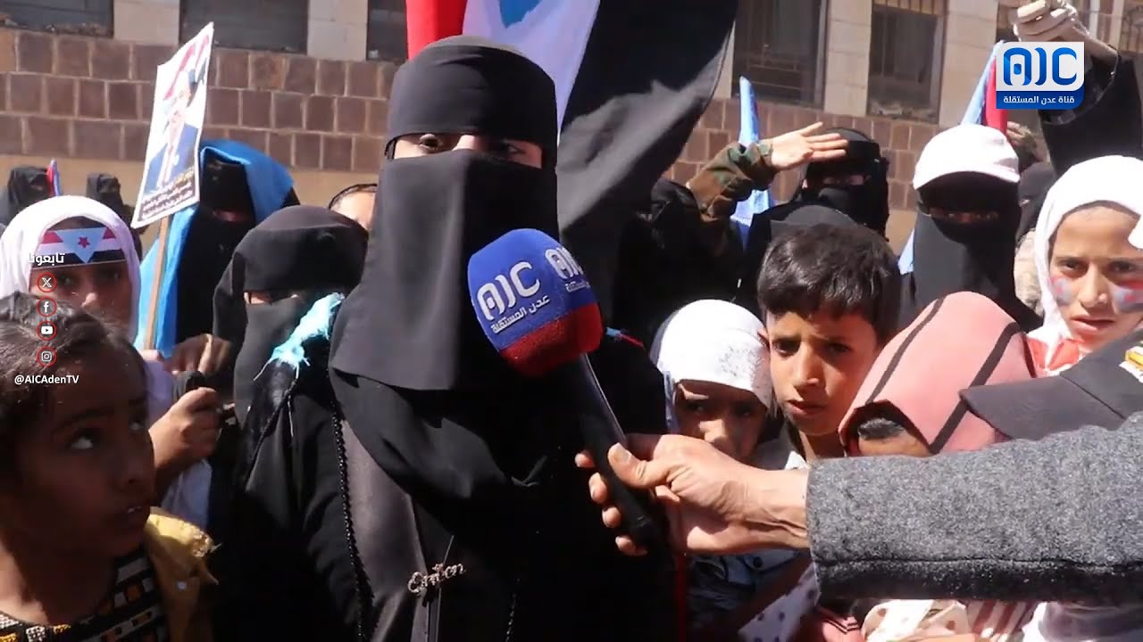 رسائل وطنية ثورية من زهرات الضالع لتفويض الرئيس الزُبيدي، وتأكيدًا لحق شعب الجنوب في استعادة دولته