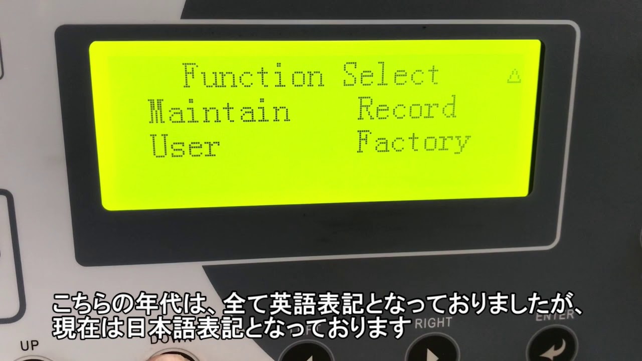 Aka6シリーズ コンプレッサー 稼働中 Youtube