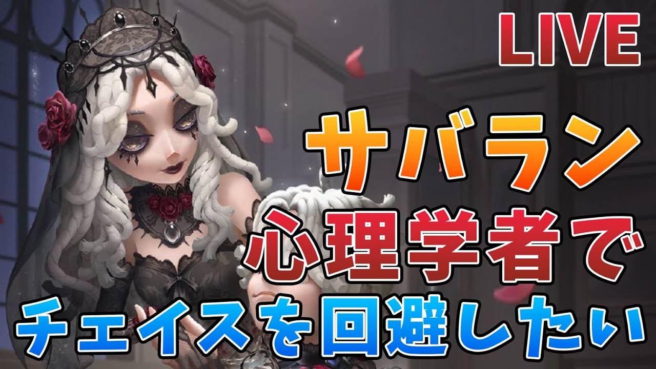 すまん！急な腹痛で遅れた... 