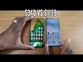 Samsung Galaxy A70 $340 VS Samsung Galaxy Note 10 Plus $1199