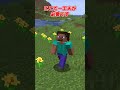 【マイクラ】1マスの穴から脱出【ゆっくり実況】