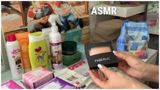 ASMR МУРАШЕЧНАЯ РАСПАКОВКА/РАССЛАБЛЯЮЩИЕ ЗВУКИ, НОВЫЕ ТРИГГЕРЫ, ТАППИНГ/NO TALKING/Фаберлик 09/2023