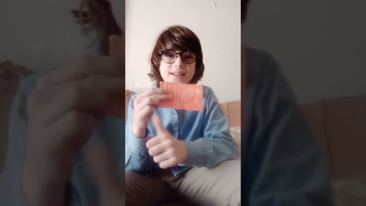 احزر البلاد 