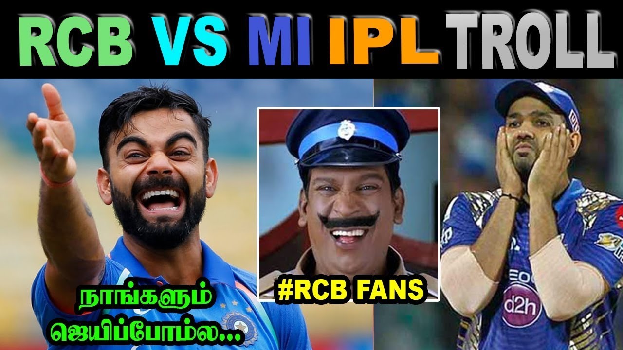 IPL 2020 MATCH 10 MI VS RCB MATCH TROLL |#360_TROLL - YouTube