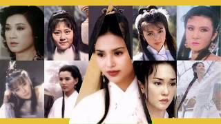Compare Xiao Long Nu through all version of The Return Of The Condor Heroes