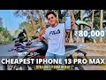 CHEAPEST IPHONE 13 PRO MAX in DUBAI 😍 | CITY CHOICE DUBAI | IPHONE 13 PRO MAX SIERRA BLUE | MUMBAI