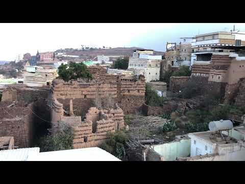 قرية آل ينفع