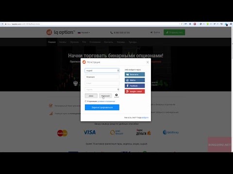 ВСЕМ СМОТРЕТЬ! Лучшая стратегия Бинарных опционов от Андрея Медведева ВСЕМ СМОТРЕТЬ! Лучшая стратегия Бинарных опционов от Андрея Медведева