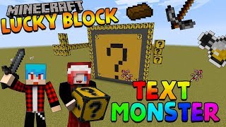 Minecraft LuckyBlocks TextMonster - เอาค้อนไล่ทุบพี่ขวัญจะชนะหรือไม่? Ft.KNCraZy