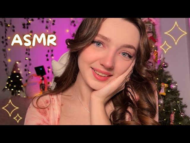Самый мурашечный ASMR для глубокого сна 😴🎧
