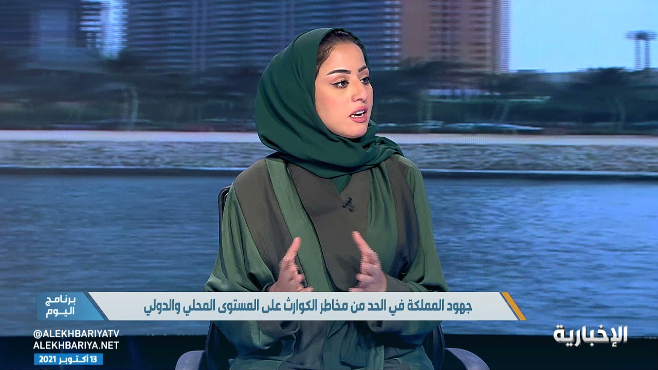 اعتماد المركز الوطني لإدارة الأزمات والكوارث الصحية بالمملكة