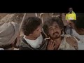አሪሳላ በአማርኛ The History Of Nabi Mohammed S A W Islamicvideo In Amharic 2025 2017 