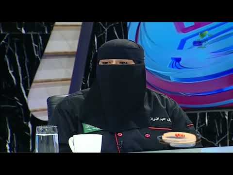 مهرجان الوليمة للطعام حدث دولي يشمل عرض منتجات من مختلف مناطق السعودية دلال عبدالعزيز تواصل الرسالة