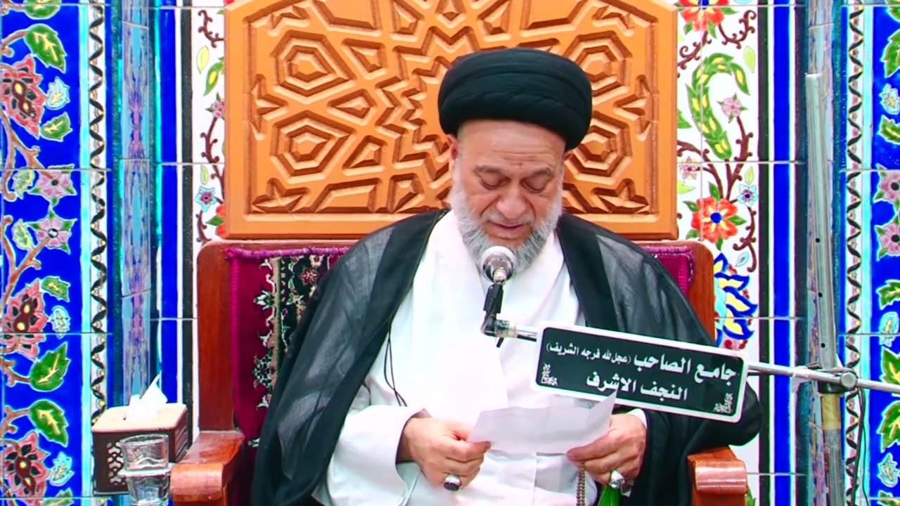 ثواب زيارة الامام الرضا (ع)  #السيد_علاء_الموسوي /النجف الاشرف