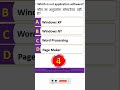 Which is not application software#computermcq #computermcqinhindi#gk #shortsvideo #computerquestions