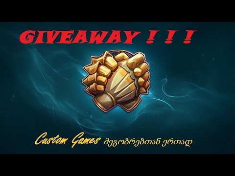 NyctoPhile`s time Channel ის მეგობრები და მე (CUSTOM GAMES) #9 (Check Descritpion) + GIVEAWAY