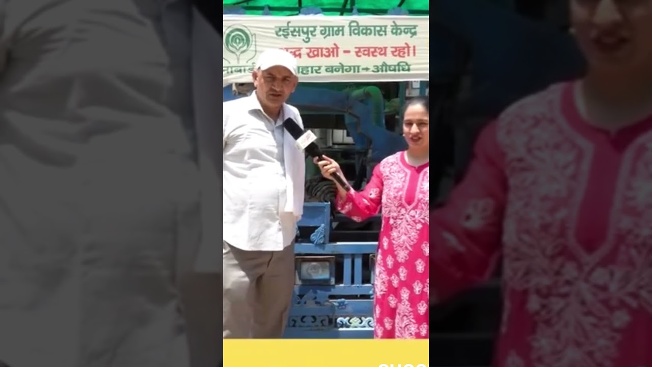 फसलों को नकदी में बदलना: एक किसान की मार्गदर्शिका